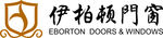 伊柏顿门窗logo