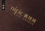 logo样机