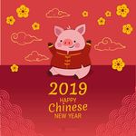 2019猪年新年快乐