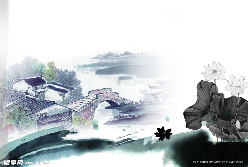 水墨山水