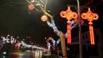 街灯