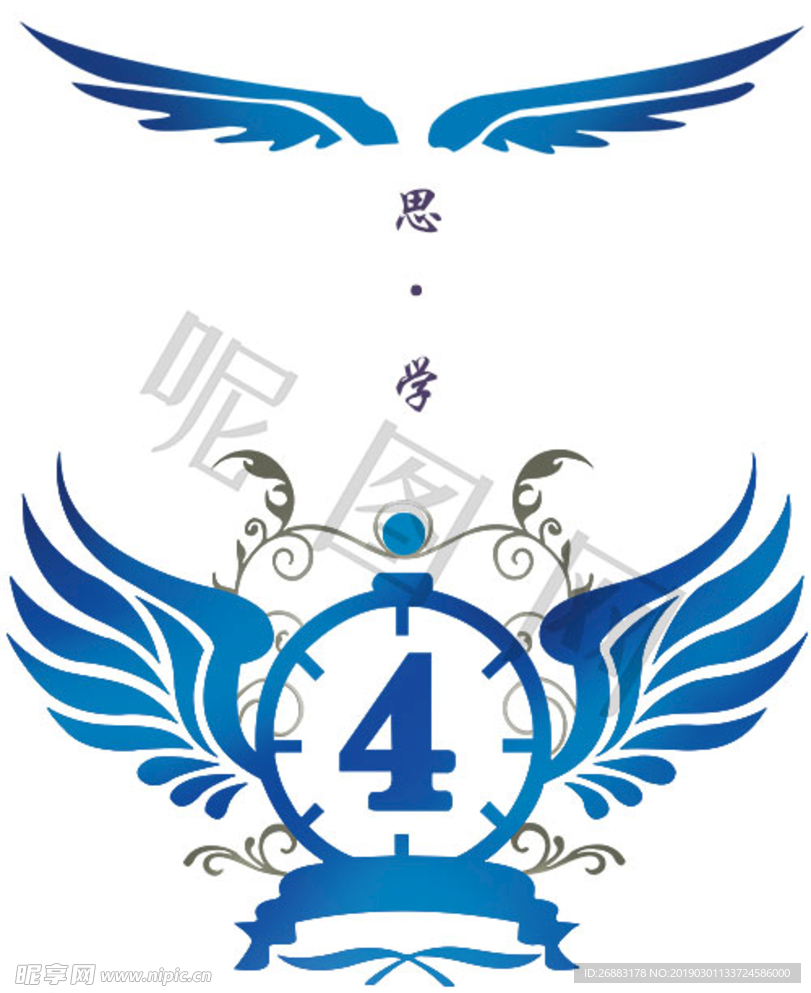 班级logo