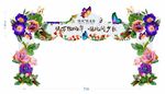 地产 春季 门头 花卉 蓝色