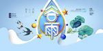 谷雨