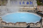 云南腾冲温泉