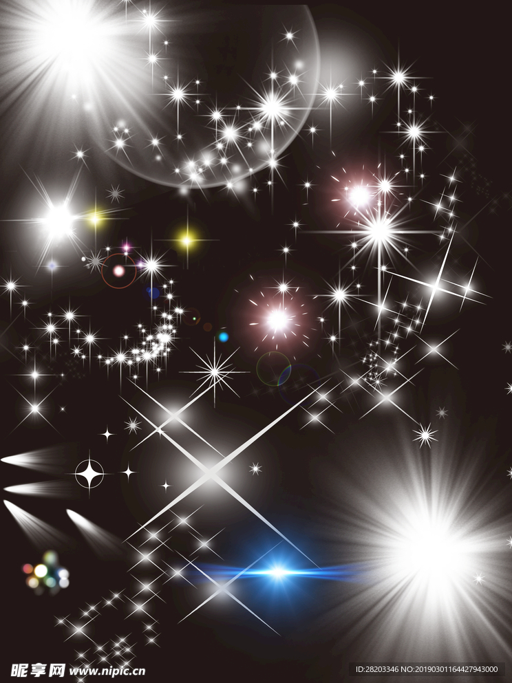 星光素材