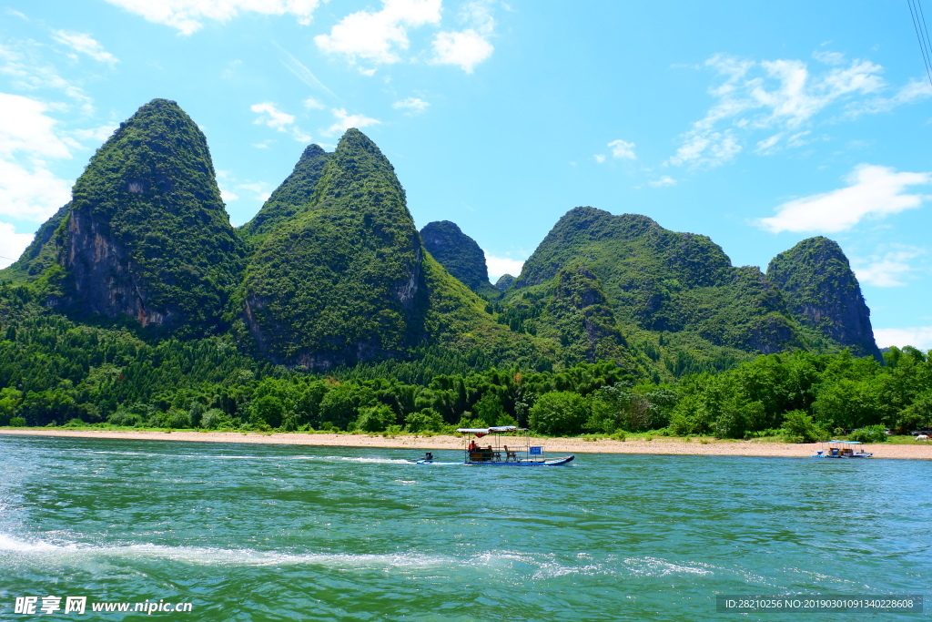 山水风景