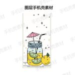 卡通饮品手机壳图片