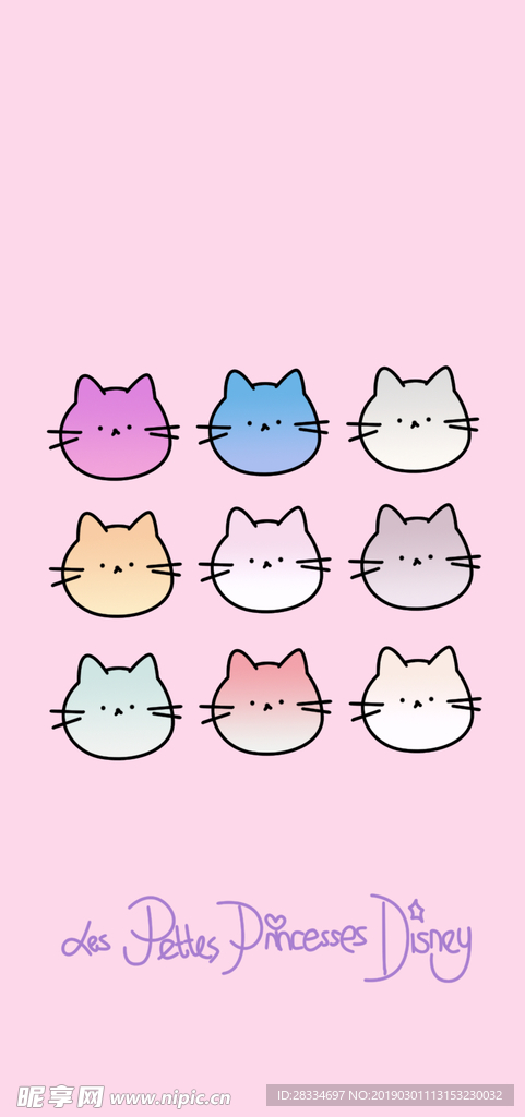 卡通猫手机壳