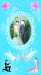 婚礼