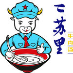 牛标志