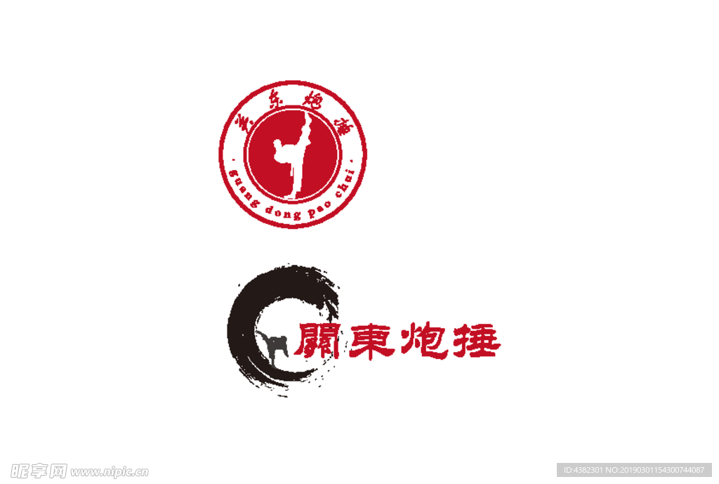 武馆logo 标志