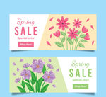 春天 banner