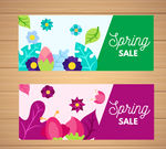 春天 banner