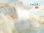 新中式大理石山水背景墙