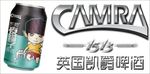 英国凯爵啤酒