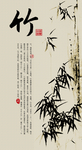 中国风古雅挂图