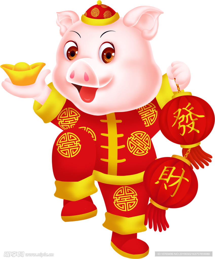 卡通猪