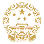 国幑标志图标烫金版