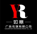 广告传媒标志