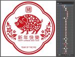 猪年新年祝福吉祥剪纸矢量图案