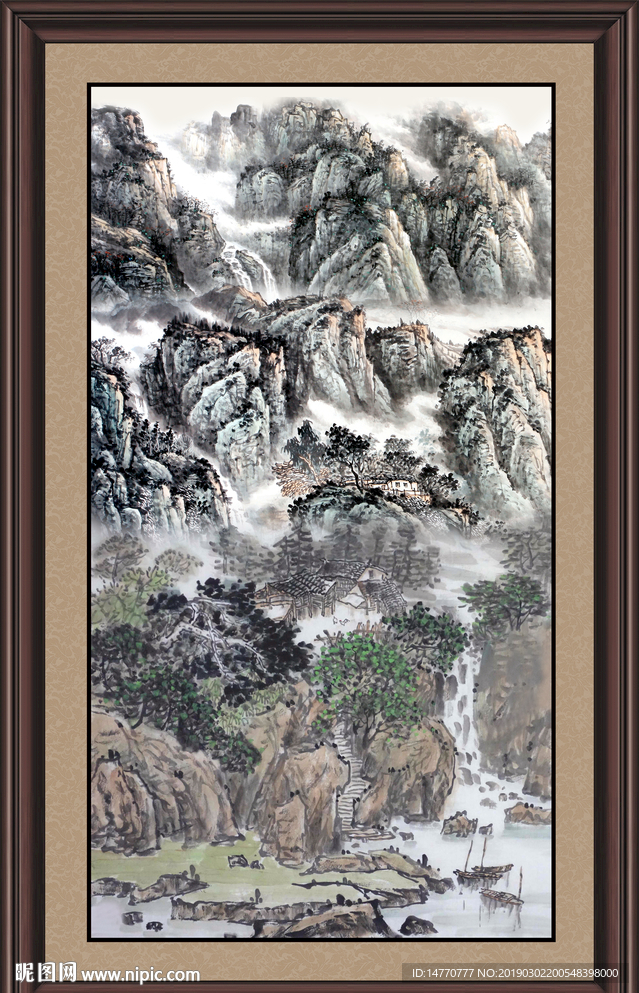 泰山风景