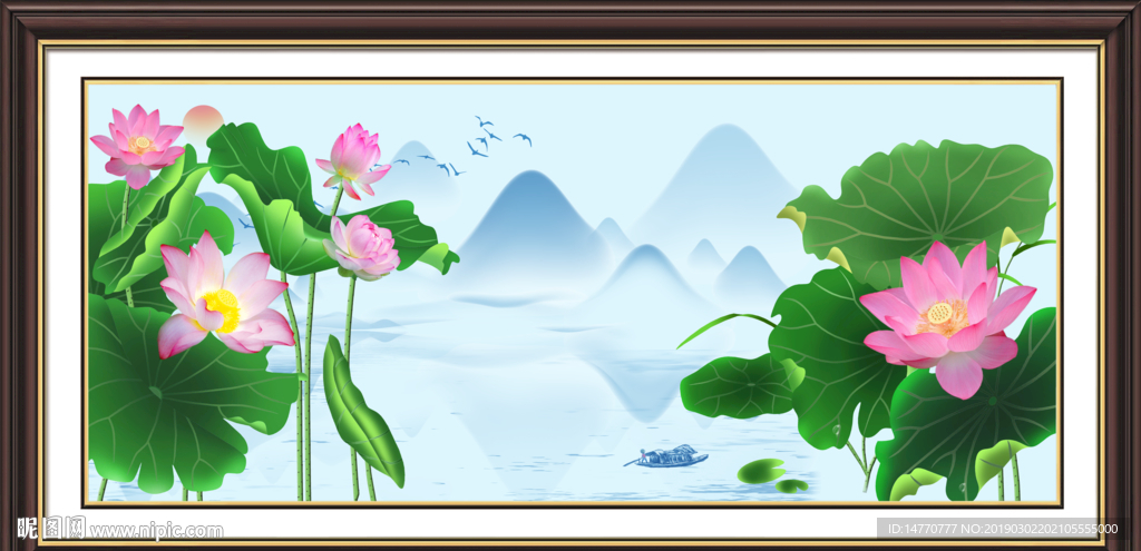 荷花山水