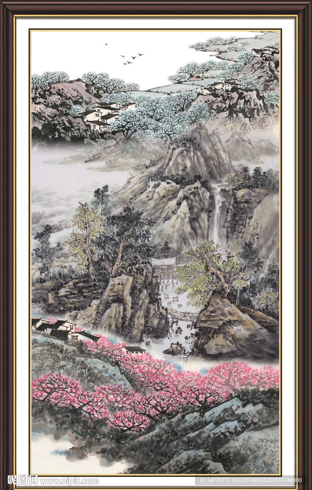 泰山风景