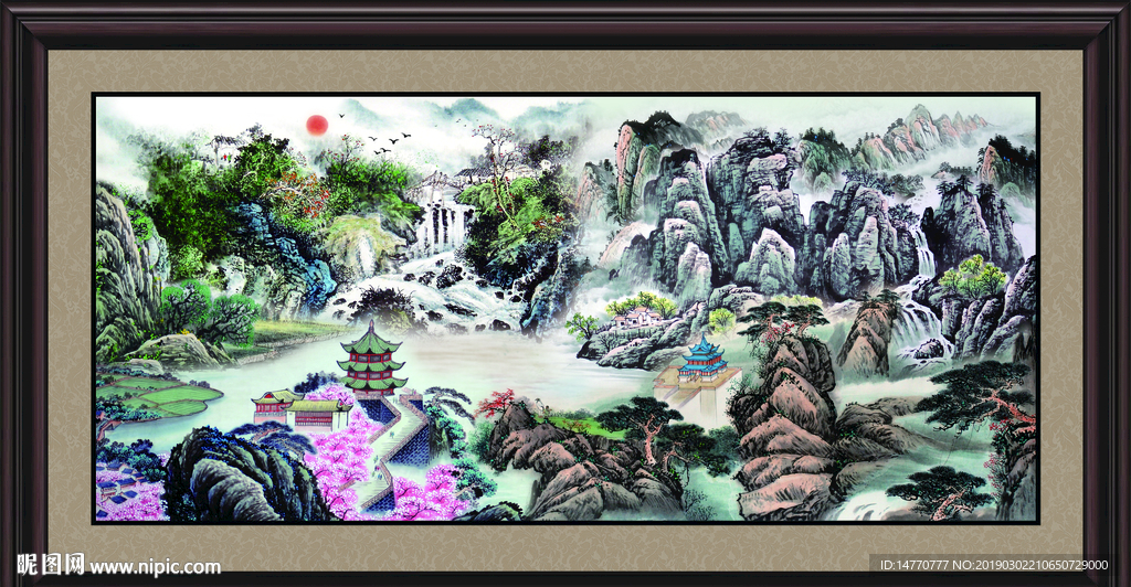 泰山风景