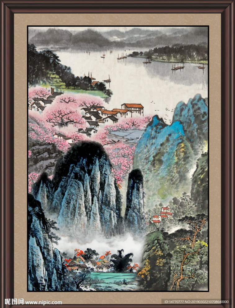 泰山风景