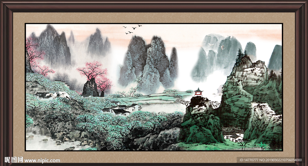 泰山风景