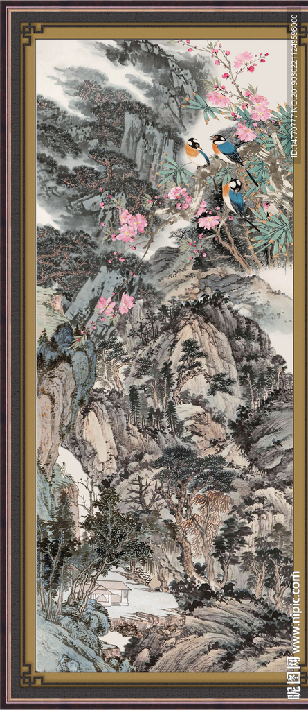 泰山风景