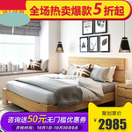 淘宝主图图片