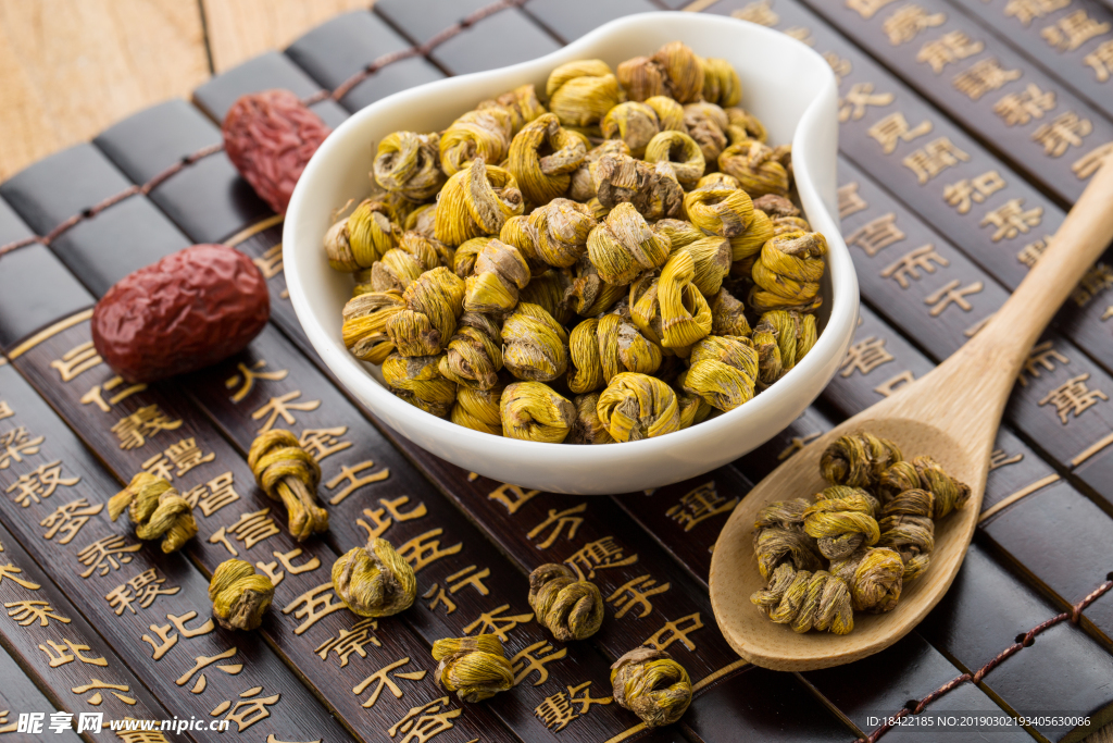 铁皮石斛