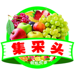 水果
