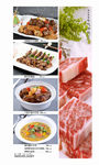 牛肉 牛仔骨