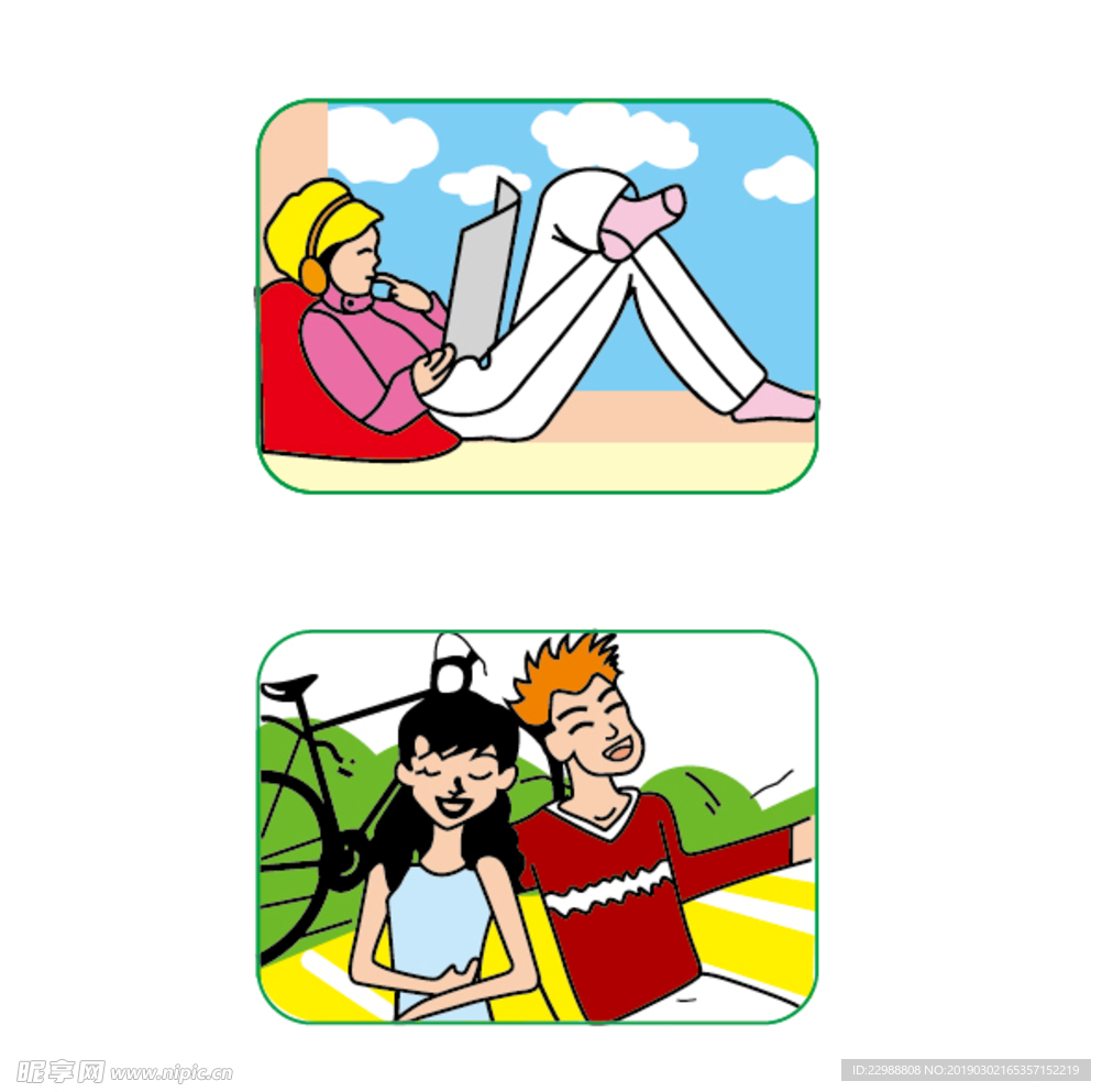 休闲人物
