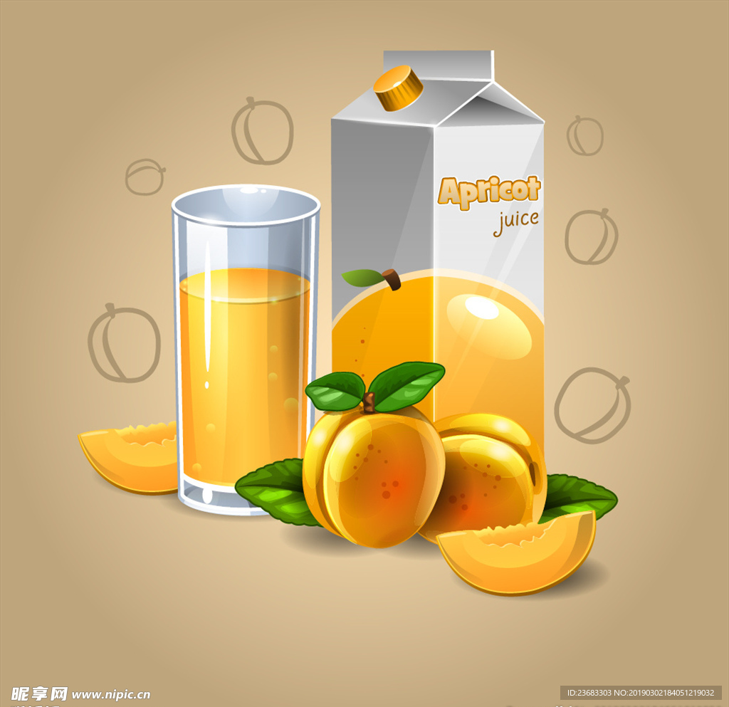 杏仁汁矢量素材
