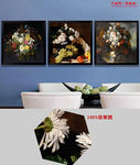 欧式复古花卉静物无框画