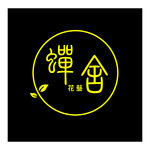 灯箱