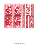 雕花