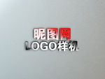 logo模板