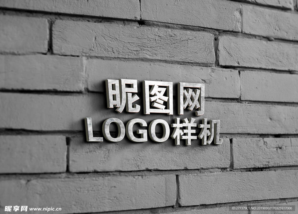 logo模板