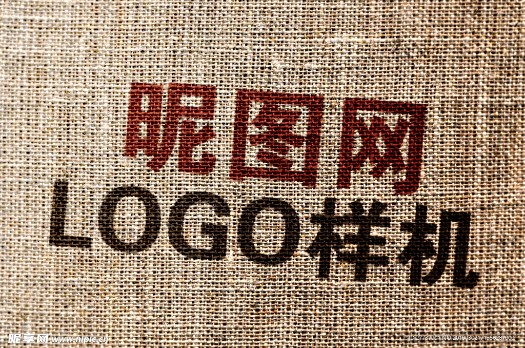 logo样机