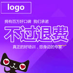 电商主图