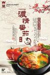 俏阿瑶