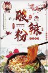 俏阿瑶