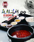 俏阿瑶