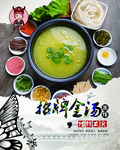 俏阿瑶