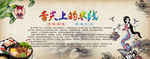 俏阿瑶